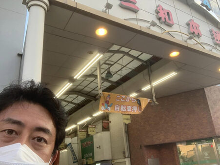 今朝は、阪急塚口駅からスタート。2