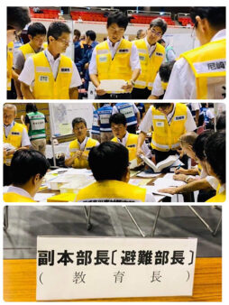須田市議会議員から懐かしい写真を提供いただきました！
