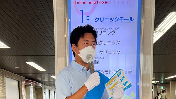 被災に遭われた皆様、お見舞い申し上げます。