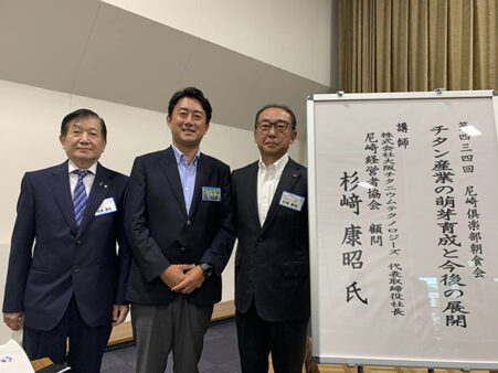 「尼崎倶楽部」に参加。