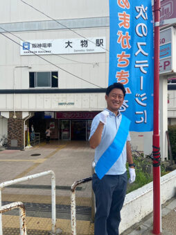 今朝は阪神大物駅で街頭宣伝。