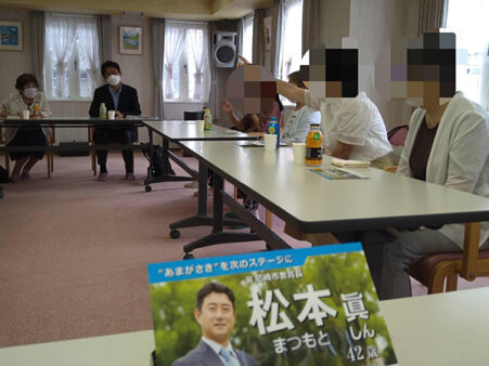 武庫地域の皆様にご挨拶させていただきました。