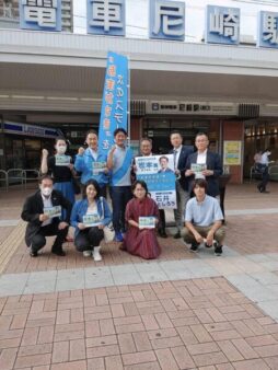 今朝は阪神尼崎駅で街頭宣伝。