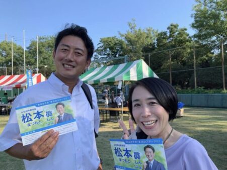 市民祭り