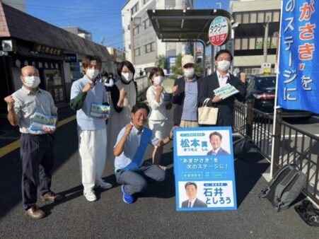今朝は阪急武庫之荘駅で街頭宣伝。