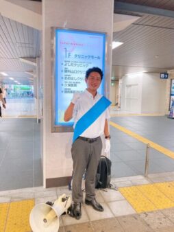 夕方も時間を見つけて阪急園田駅で街頭宣伝。