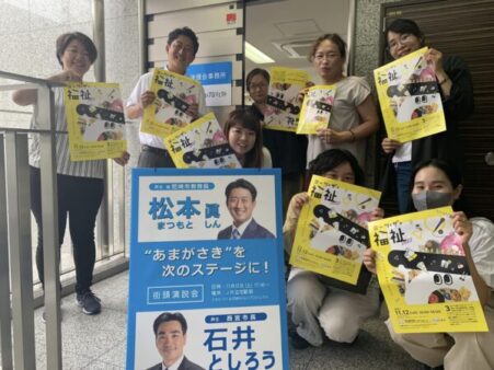 朝は阪神出屋敷駅からスタート。