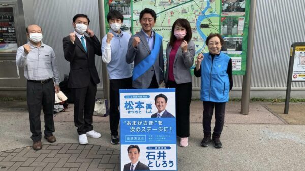 今朝は、JR尼崎駅南口での挨拶からスタート。