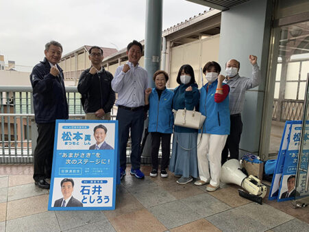 立花駅前の街頭宣伝からスタート。