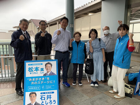 今朝は雨でしたが立花駅前で街頭宣伝。