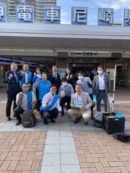 今朝は阪神尼崎駅前の街頭宣伝からスタート。