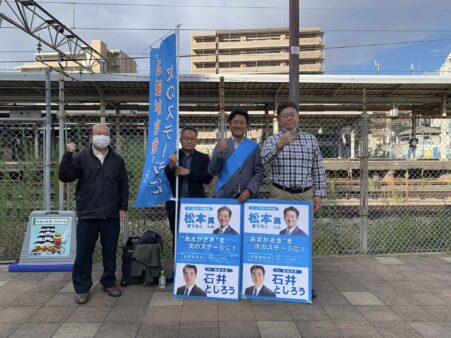 今朝はＪＲ塚口駅での街頭宣伝からスタート