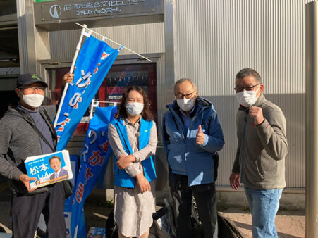本日朝は武庫川近くの企業さんの朝会にご挨拶。