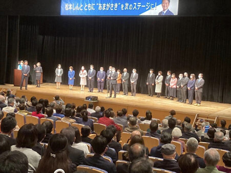 本日は総決起大会でした。