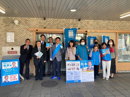 今朝は園田駅前で街頭宣伝。
